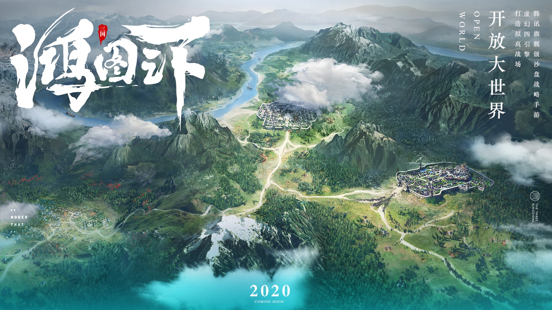 2025热门的三国回合制手游有哪些 人气较高的三国游戏大全截图