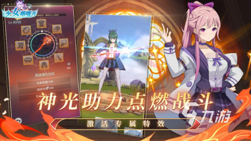 好玩的双人游戏无广告大全 2025必玩的双人游戏合集