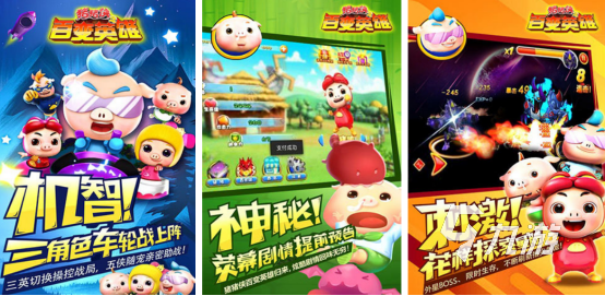 有趣的喜羊羊与灰太狼游戏有没有流行的动画改编手游推荐2025