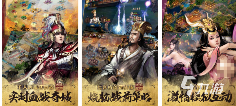 游族网络有什么出名的游戏 经典的游族网络游戏下载2025