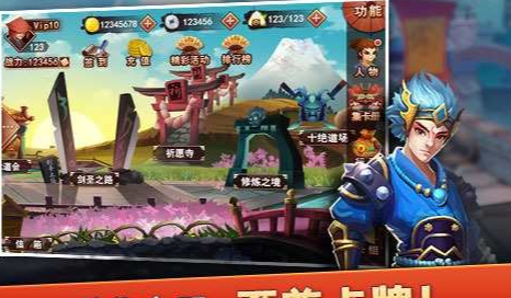 当下卡牌网游哪个好玩2025 优质的卡牌网游下载介绍截图