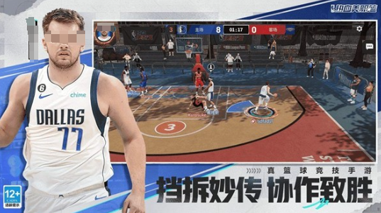 经典的nba游戏盘点 2025好玩的nba游戏推荐截图