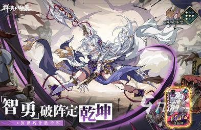 有趣的放置类卡牌游戏推荐 2025好玩的卡牌游戏排行