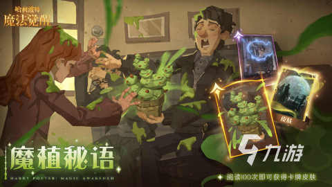 50g以上的大型手游下载推荐 2025经典的大型游戏合集