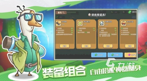 2025網(wǎng)游排行榜前十名合集 有趣的熱門游戲排行