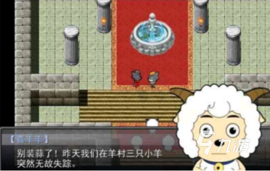 有趣的喜羊羊与灰太狼游戏有没有 流行的动画改编手游推荐2025