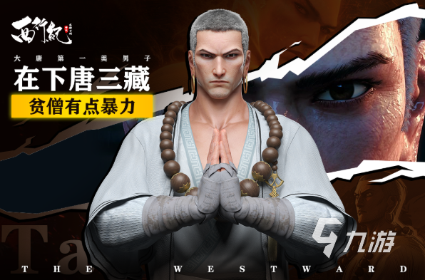 有趣的内测网游下载推荐 好玩的网络游戏大全2025