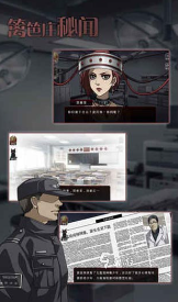 热门的弹丸论破游戏推荐 2025流行的推理游戏大全