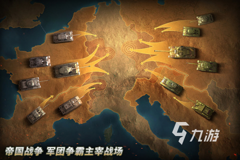 好玩的二战时代的单机游戏下载 2025精彩的二战时代的单机游戏有哪些