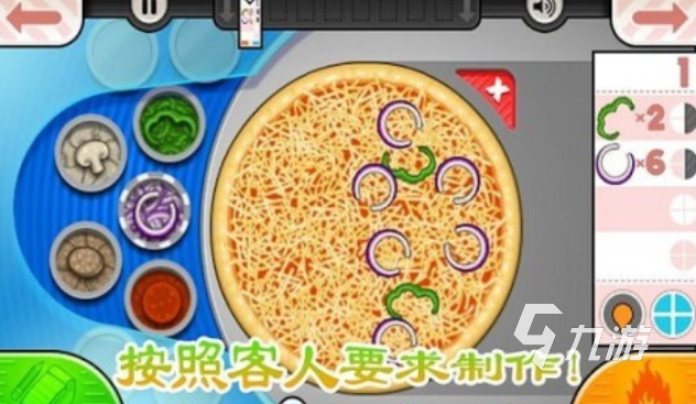免費的煎餅攤游戲下載推薦 流行的美食游戲合集2025