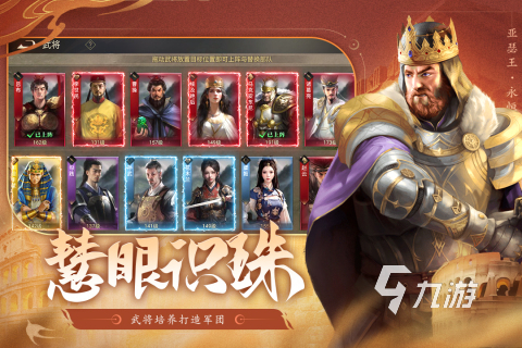 经典的拳皇游戏合集 2025热门的拳皇游戏推荐