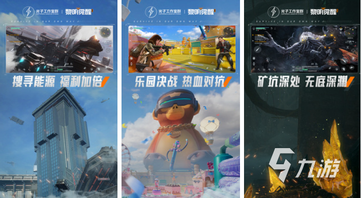 热门的僵尸列车游戏下载推荐 经典的僵尸游戏合集2025
