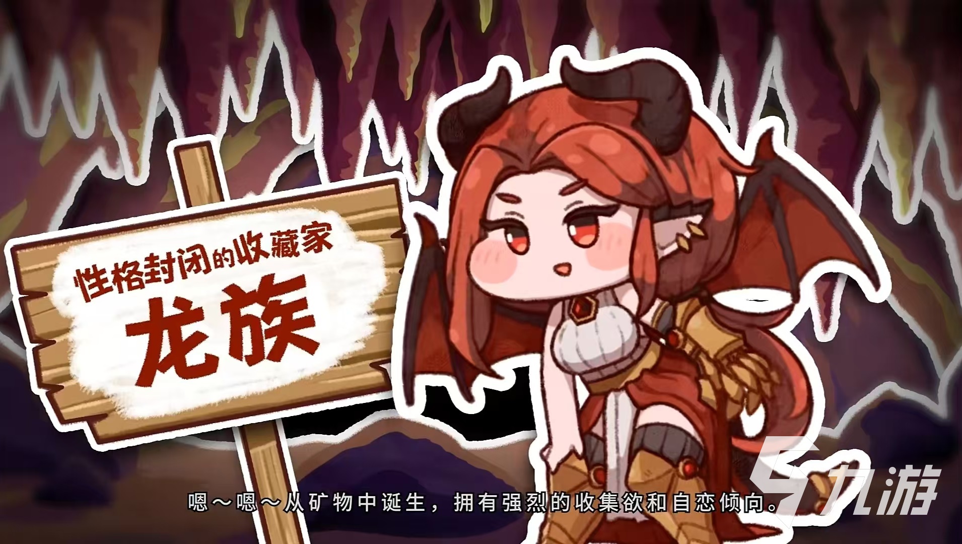 嘟嘟臉惡作劇上線時(shí)間是哪天 嘟嘟臉惡作劇公測(cè)日期介紹