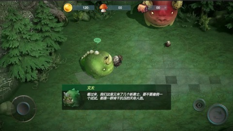 小鸡别跑截图2