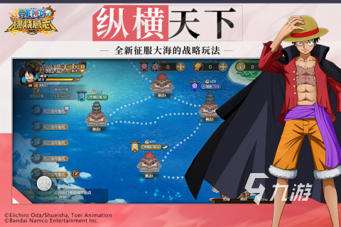 熱門的動(dòng)漫同人游戲大全 2025經(jīng)典的動(dòng)漫同人游戲排行榜