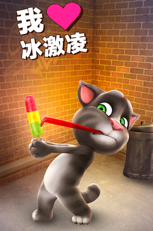 2025流行的适合猫咪玩的触屏游戏有哪些 受欢迎的反应游戏下载分享截图