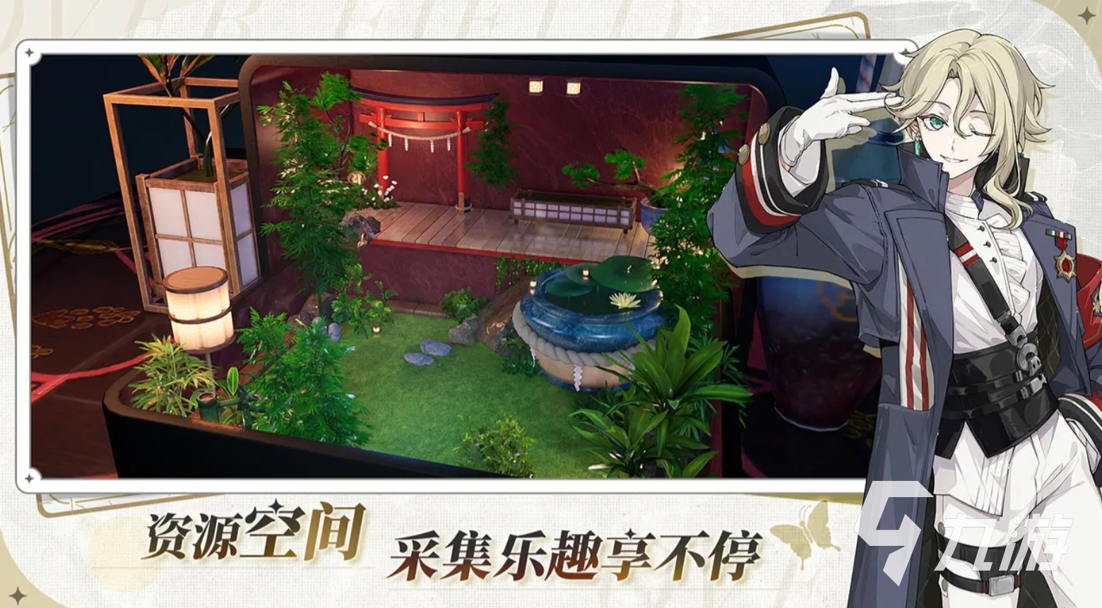 有趣的缩小生存游戏推荐 2025流行的生存手游叫什么