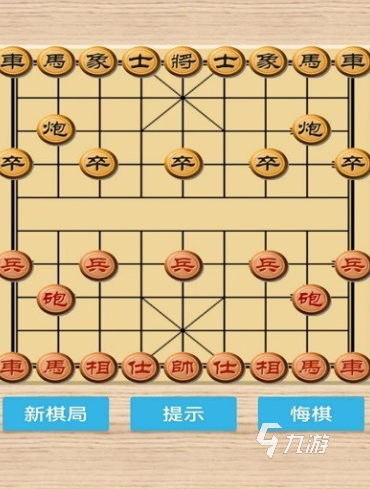 有趣的下载象棋游戏大全 2025耐玩的象棋游戏排行