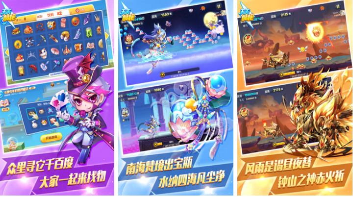 免费的十几年前网游大全 流行的网络游戏前十2025截图