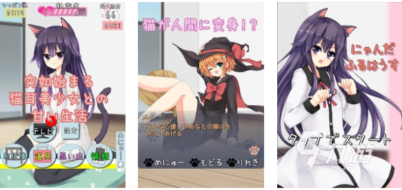 流行的少女手游单机前十名 免费的少女游戏合集2025