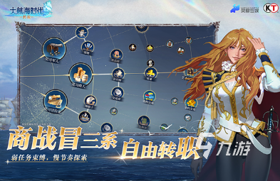 高人气的阿里游戏叫什么2025必玩的阿里手游下载大全