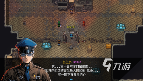 2025必玩的机甲战士单机游戏手机版有哪些 受欢迎的机甲战士手游分享