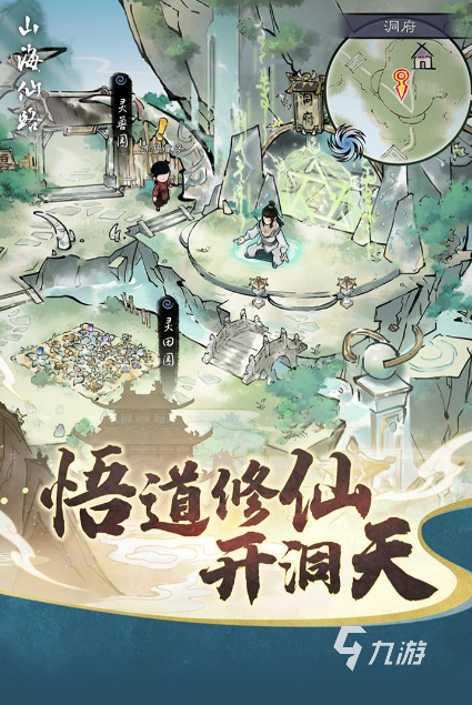 网络游戏排行榜前十名大型网络游戏 2025热门的游戏有没有