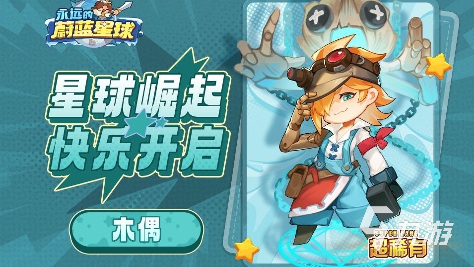 2025比较老的塔防游戏推荐 好玩的塔防游戏合集