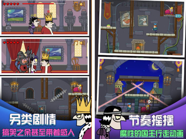 poki免费小游戏有什么 2025好玩的poki游戏合集截图