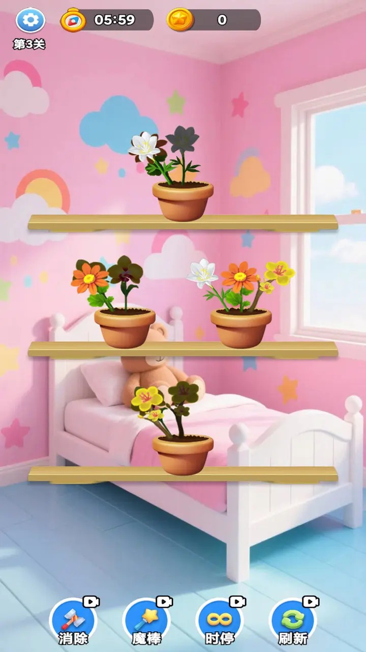 鮮花之家好玩嗎 鮮花之家玩法簡介
