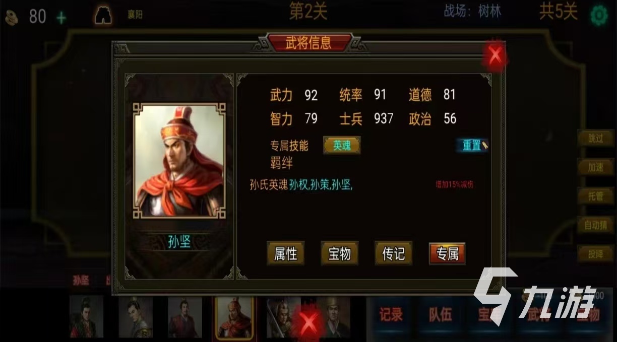 经典耐玩的阿特拉斯游戏有哪些 值得玩的阿特拉斯手游推荐2025