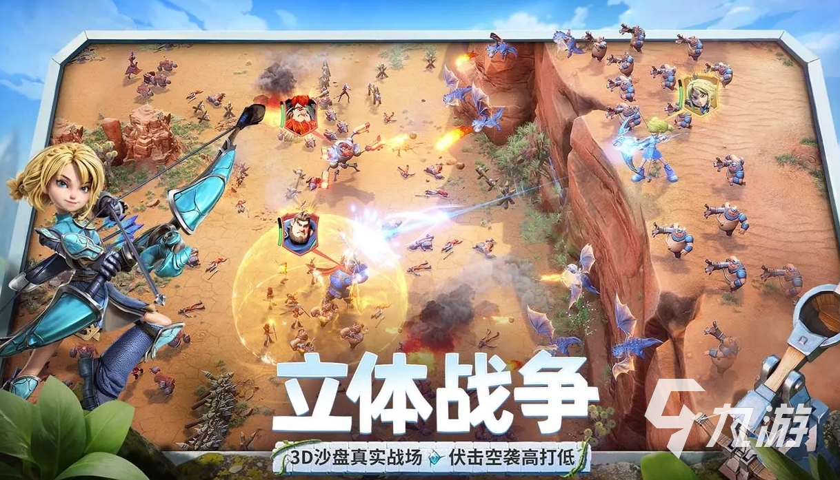 龙石战争什么时候公测 龙石战争什么时候出