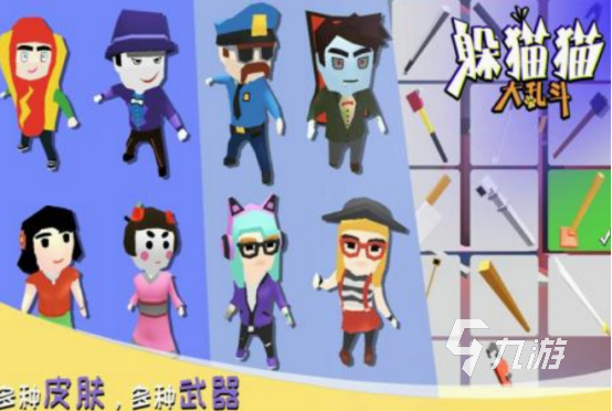 木頭人游戲有哪些 經(jīng)典的木頭人游戲盤點(diǎn)2025