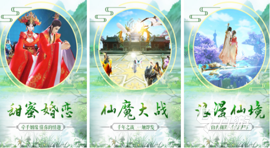 有趣的mmo手游有哪些2025高人气mmo手游下载分享