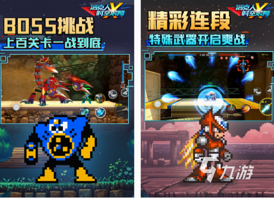 小豬佩奇游戲有哪些 2025必玩的小豬佩奇游戲推薦