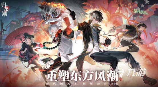 好玩的网游有哪些 2025耐玩的网游合集