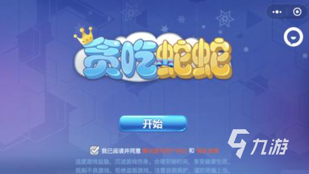 消磨时间且耐玩的小游戏下载 好玩的小游戏合集2025