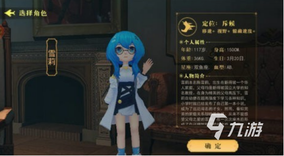 4人小游戏有哪些 2025耐玩的4人小游戏合集
