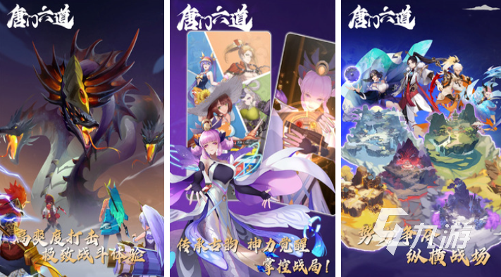 受歡迎的游戲game下載合集 人氣較高的游戲推薦2025