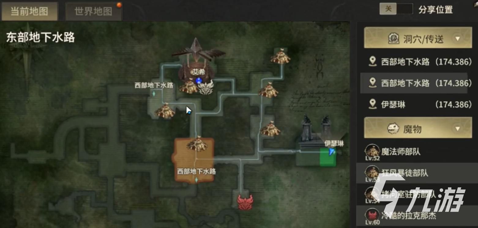 奇迹世界起源虚空回响任务介绍 奇迹世界起源虚空回响任务攻略分享