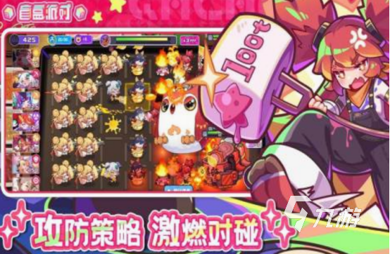 rpg类型游戏有什么 免费的rpg类型游戏大全2025