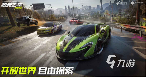 热门的赛车游戏3d真实驾驶大全 2025有趣的驾驶游戏盘点