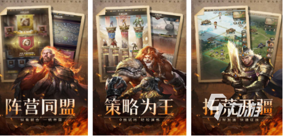 2025更多游戏推荐哪些受欢迎的热门手游下载分享