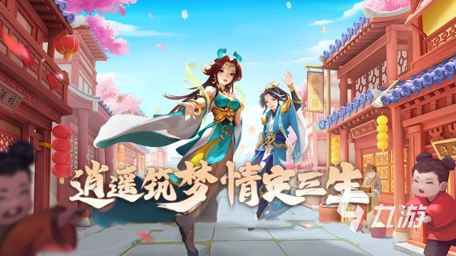 十大耐玩平民手游有哪些 不用氪金的游戏分享2025