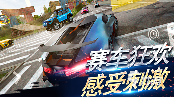 热门的赛车游戏3d真实驾驶大全 2025有趣的驾驶游戏盘点