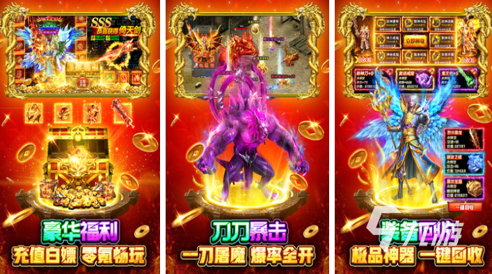 受歡迎的游戲game下載合集 人氣較高的游戲推薦2025