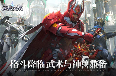 好玩的奇迹游戏大全 2025有趣的奇迹游戏合集