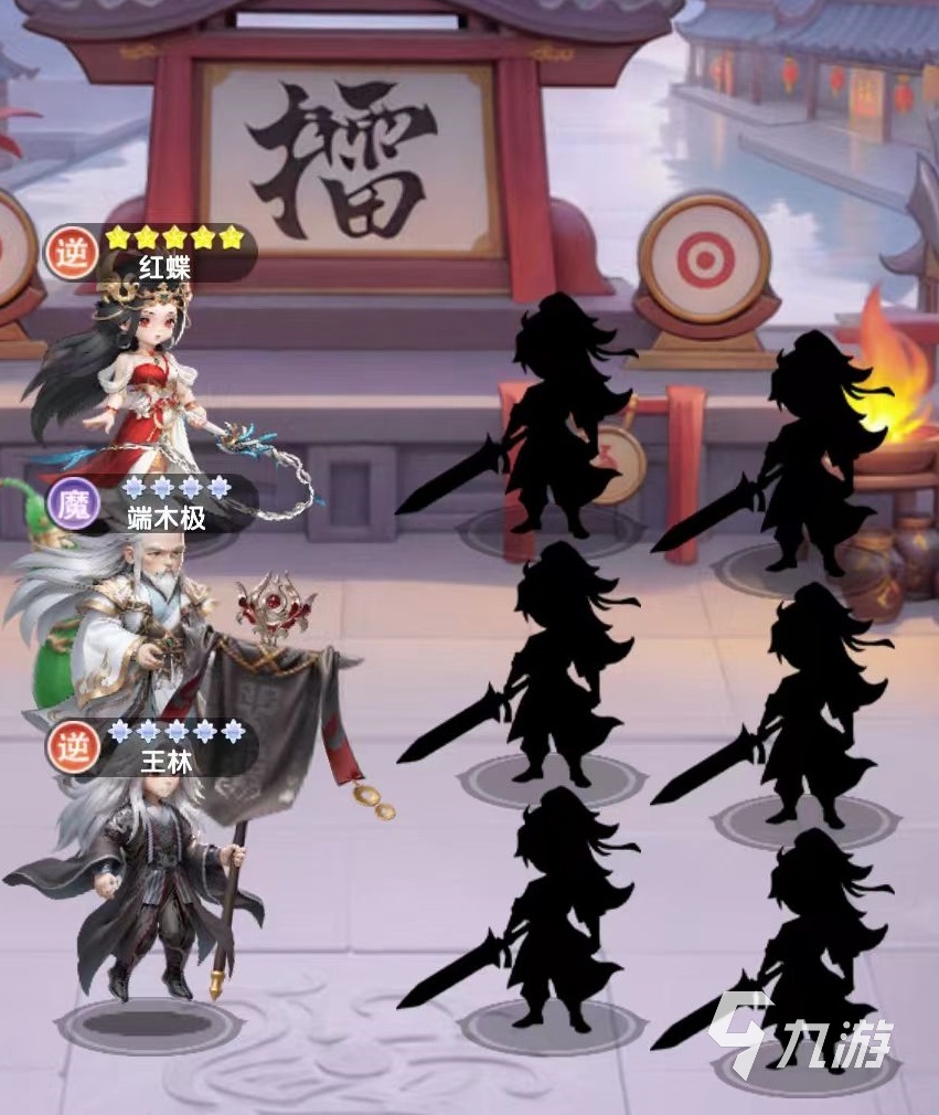 仙逆H5新手怎么玩 仙逆H5新手攻略大全