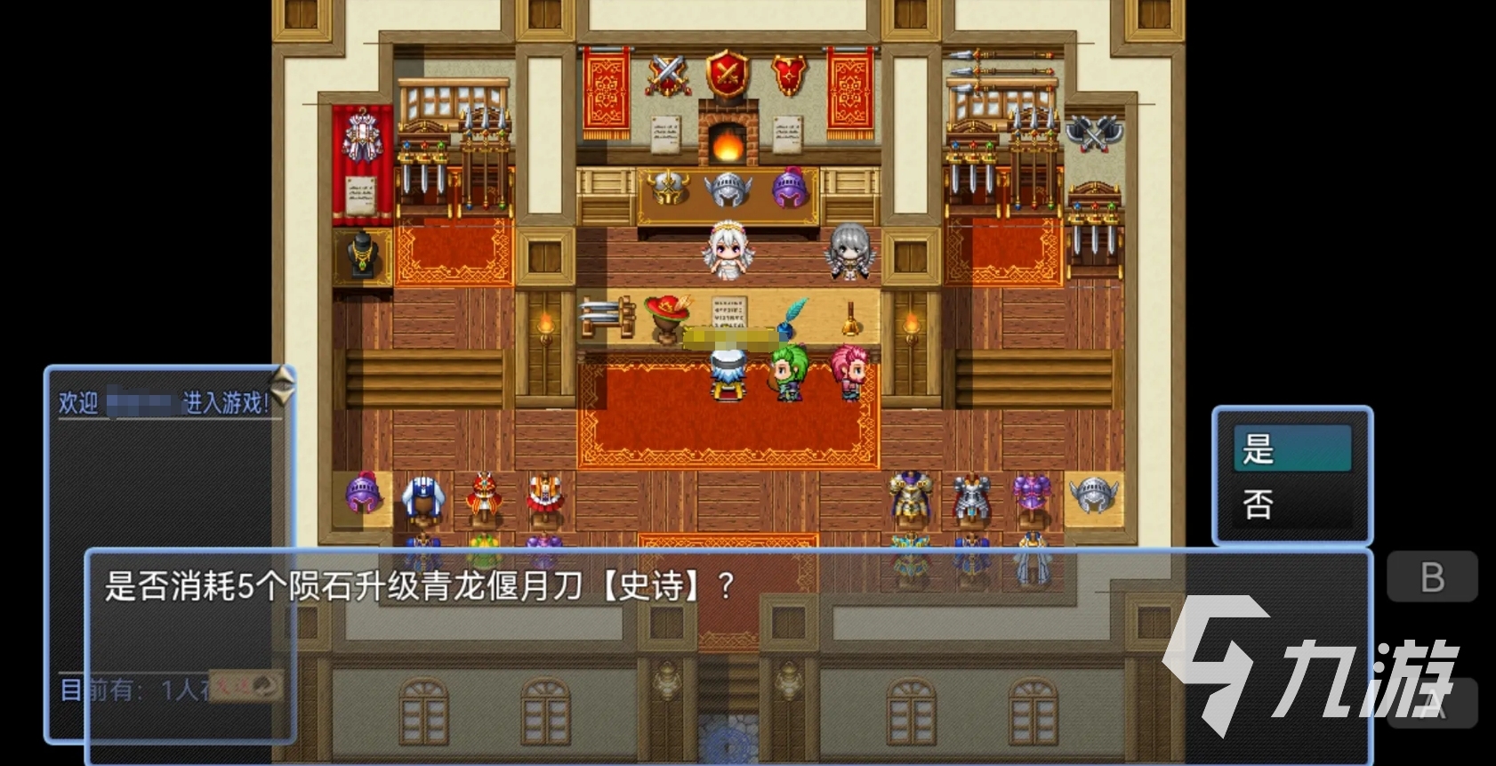 三国类单机手游盘点 2025有意思的三国单机手游叫什么