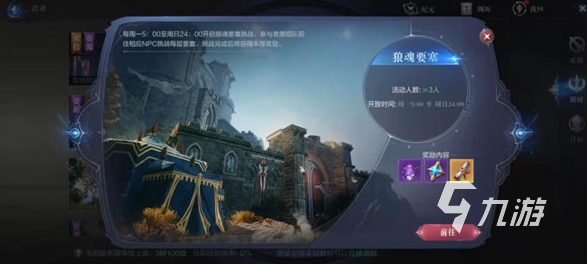 好玩的奇迹游戏大全 2025有趣的奇迹游戏合集